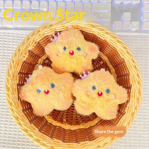 EZBABY ของขวัญชิ้นเล็กๆ กิจกรรมน่ารัก ตุ๊กตาขนนุ่มรูปดาว พร้อมเสียงบีบ ของตกแต่งกระเป๋าเป้ ผ้าฝ้าย PP สำหรับตกแต่งเสื้อผ้า - Product Image 3