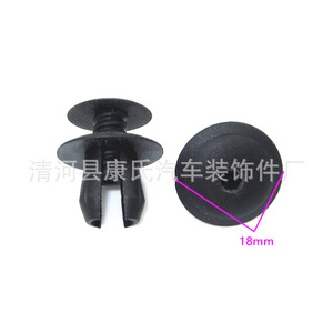 Clip de plástico para revestimiento de maletero de coche KS-2123 para Golf6 CC NewB7L, reemplazo de sujetador - Product Image 3