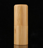 Distributeur de mousse en bambou, flacon de luxe en plastique de 50 ml avec bouchon en bambou, logo gravé personnalisé