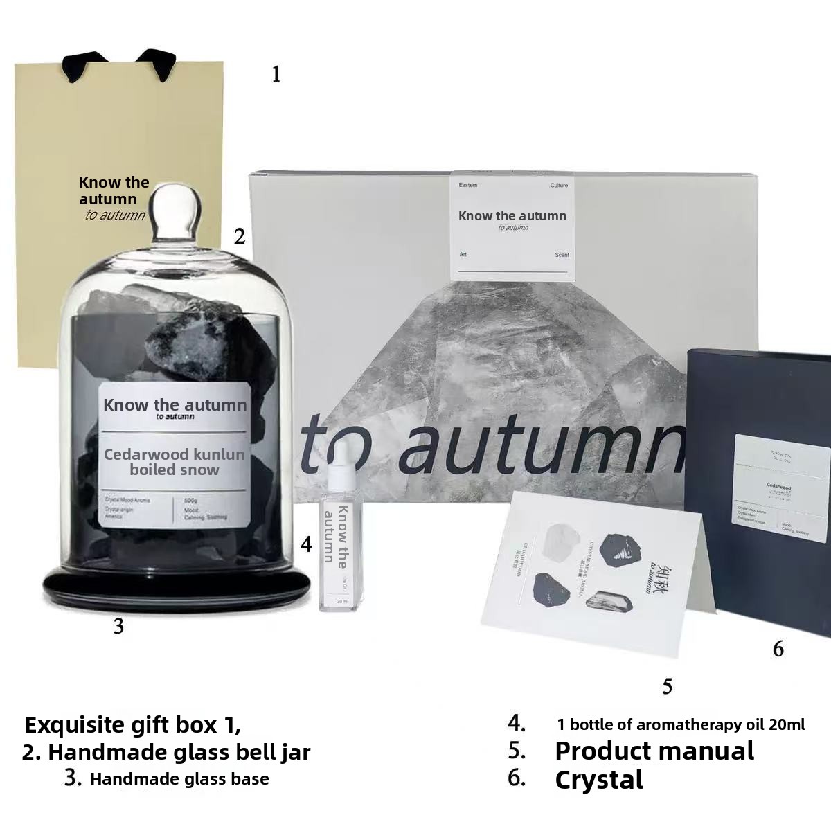 Conjunto de caja de regalo gris Qiuzhi