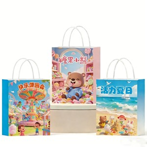 Sacs en papier fantaisie Fée <span class=keywords><strong>de</strong></span> la Forêt, illustrations <span class=keywords><strong>de</strong></span> gâteaux d'anniversaire enchantés, légers, pour cadeaux et faveurs <span class=keywords><strong>de</strong></span> fête pour enfants - Product Image 1