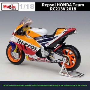 Moto de simulation en alliage 1:18 Repsol Team RC213V, modèle <span class=keywords><strong>GP</strong></span> moulé sous pression avec finition détaillée, pour garçons : Contrôle la force - Product Image 3