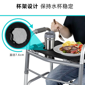 Plateau de marche DURAPOWER 40x31cm noir avec porte-gobelet pour aide à la mobilité des seniors - Product Image 3