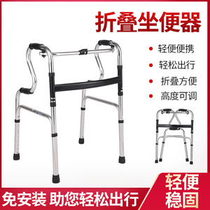 Factory wholesale of double-bend walking aids for the <b>elderly</b>, aluminum alloy walking aids, folding walking aids for the - Product Image 3