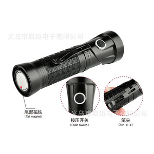 Lampe de travail Qimai T6 Cob Led, lampe torche à rotation à 90 degrés, mise au point réglable, lumière d'avertissement rouge pour inspection d'urgence - Product Image 4