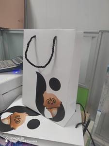 Small Quantity Cardboard <b>Paper</b> <b>Bag</b> Low MOQ Custom Printed Shopping <b>Bag</b> Simple Boutique Packaging for Jewelry & Cosmetic - Product Image 4