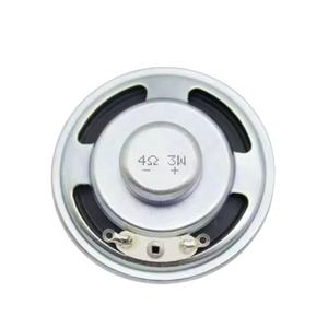 Haut-parleur étanche IP67 de 50 mm rond, résistant aux hautes températures, 4 ohms, 3 W, pour diffusion vocale - Product Image 3