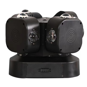 Projecteur laser <span class=keywords><strong>DJ</strong></span> <span class=keywords><strong>Starlight</strong></span> Cross-border « Four Heads Firewheel Bar », lumière rotative colorée, lumière d'ambiance pour soirée dansante - Product Image 4