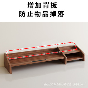 Computer Monitor Riser With Drawers Desktop Storage Rack <b>Laptop</b> <b>Stand</b> MDF 2nd Floor For Office Home Use - Product Image 5