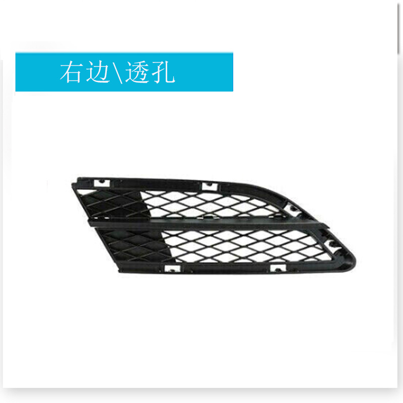 รูทะลุด้านขวา 51117198902