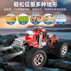 2023ยุติธรรมแนวโน้มใหม่1/10ขนาดโลหะ <span class=keywords><strong>Chasis</strong></span> 2.4กรัม4WD ความเร็วสูง <span class=keywords><strong>RC</strong></span> รถบรรทุก - Product Image 4