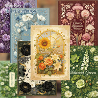 24 feuilles/paquet de papier décoratif Série Secret Floral, décorations de fond pour journal floral légèrement vintage