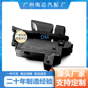 Repuesto de Control de Freno de Estacionamiento Auto Hold para BMW P Switch 61319385029 61316822518 61319877889 - Product Image 3
