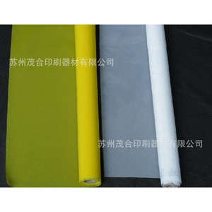 เราจำหน่ายวัสดุพิมพ์ซิลค์สกรีนโพลีเอสเตอร์ตาข่ายชนิดแรงดึงสูง - Product Image 3