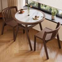 Table à manger ronde empilable en bois massif avec une table et deux chaises, idéale pour balcon, salle à manger et appartement