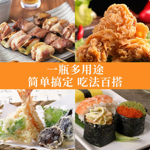 <span class=keywords><strong>ผง</strong></span>ปรุงรสเปลือกส้มยูซุ จูหยิน 8 กรัม สำหรับบาร์บีคิว ไก่ทอด บะหมี่ รสชาติแบบญี่ปุ่น - Product Image 4