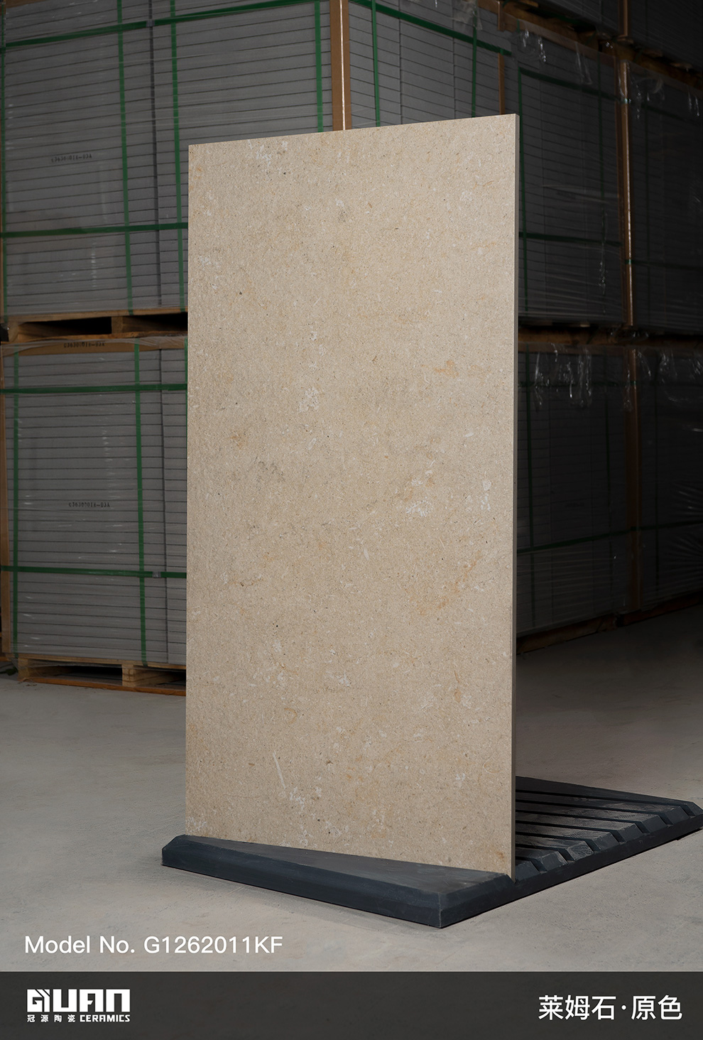 Ceppo di grés/Crema