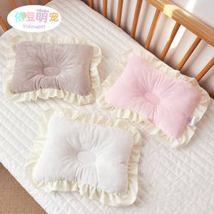 नया कुत्ता प्लग तकिया गर्भाशय ग्रीवा कशेरुकाओं की रक्षा करता है। अपने पेट पर सोते हुए पिल्ले और किटन के लिए गहरी नींद तकिया - Product Image 1