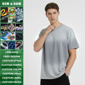 เสื้อยืดคอตตอน 100% แบบถักสั่งทำพิเศษ ทรงโอเวอร์ไซส์ น้ำหนัก 240 กรัม แขนสั้น สีพื้น วินเทจ ล้างสีแบบมิเนอรัล สำหรับสตรีทแวร์ ขายส่ง รับผลิตแบบ OEM - Product Image 2