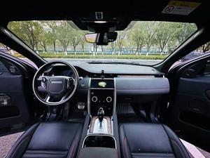 <span class=keywords><strong>Land</strong></span> <span class=keywords><strong>Rover</strong></span> <span class=keywords><strong>Discovery</strong></span> <span class=keywords><strong>Sport</strong></span> 249CV R-Dynamic SE Performance & Tech Edition (7 Posti) - Product Image 2