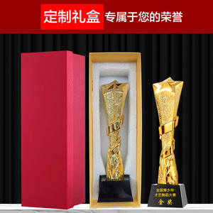 Personnalisé <span class=keywords><strong>Acheter</strong></span> Sports Football Football Gravé Un <span class=keywords><strong>Trophée</strong></span> Récompenses Trophi <span class=keywords><strong>Coupe</strong></span> Résine Artisanat Boutique Personnalisé Cheer Trophées Médailles Plaques - Product Image 4