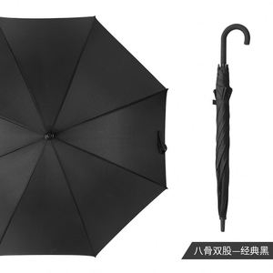 Parapluie de voyage droit à poignée noire, entièrement automatique, en tissu imperméable, 100 cm – Offre spéciale - Product Image 4