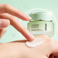 Crème Visage Éclaircissante à la Camomille et Vitamine B5, Marque Privée, Offre Spéciale, Garantie Stabilité