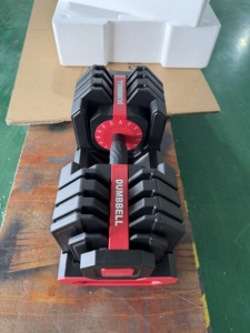 Haltères carrés réglables 24KG/25kg/36kg à <span class=keywords><strong>prix</strong></span> direct usine - Équipement professionnel d'entraînement de force pour la maison et la salle de sport - Product Image 6