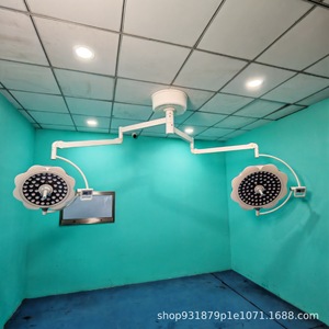 Lámpara Quirúrgica LED Redonda de 150W Sin Sombra Para Quirófano, Iluminación de Examen Montada en Techo WYD-63 con Certificación CE - Product Image 2