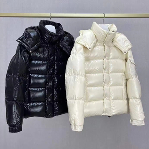 Chaqueta de plumón de lujo con capucha, talla grande, gruesa y cálida para invierno, para hombre y mujer. - Product Image 1