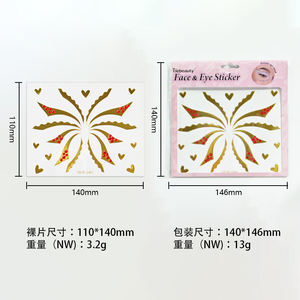 อายไลเนอร์สีทองที่กำหนดเองแต่งหน้าอัญมณีสติกเกอร์ใบหน้าอายแชโดว์แม่แบบ<span class=keywords><strong>การ์ด</strong></span>ลายฉลุชั่วคราวเครื่องสำอางสติกเกอร์สักอายแชโดว์อายไลเนอร์ - Product Image 3