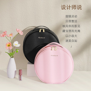 Bolsa de cosméticos redonda Niceland de cuero sintético de gran capacidad con espejo y asa suave para almacenamiento en el hogar - Product Image 1
