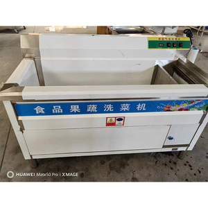 <span class=keywords><strong>Livraison</strong></span> directe d'usine de machine de nettoyage de micro-bulles de fruits et légumes-Garantie après-vente - Product Image 3