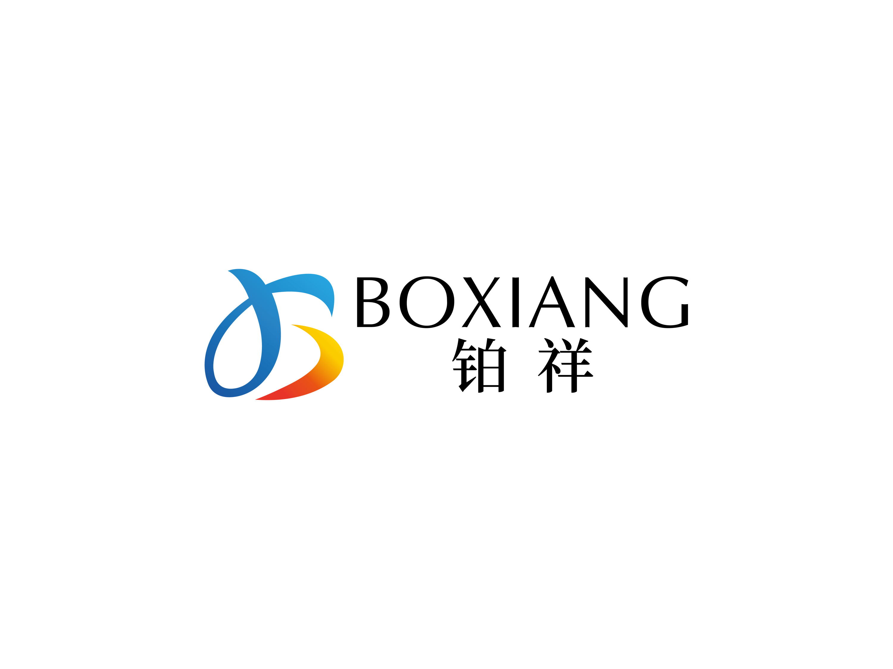 Ningbo Boxiang Crafts Co., Ltd logo