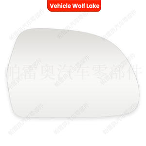 Lente de espejo retrovisor para vehículo Wolf Lake, repuesto para Skoda Octavia A6 2009 Superb 2008-2015, blanco, lado izquierdo y derecho - Product Image 4