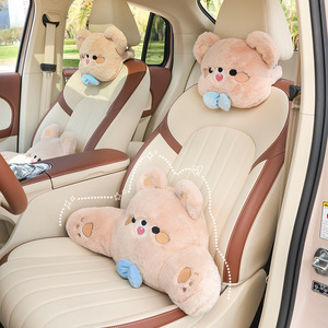 Appuie-tête et support lombaire en peluche pour voiture, coussin doux en forme d'ours de dessin animé pour l'automne et l'hiver, ensemble de coussins de siège - Product Image 1
