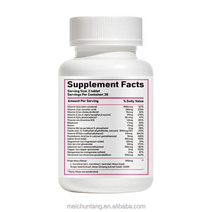 Травяные добавки для беременных для фертильных женщин, ови повышают пренатальный баланс, гормональный баланс, иммунная циркуляция - Product Image 6