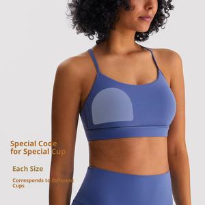 Top Deportivo Transpirable sin Costuras para <span class=keywords><strong>Mujer</strong></span>, de Nailon y Elastano, Cuello Redondo Delantero, Tirantes Finos, Almohadillas Extraíbles, Elástico en Cuatro Direcciones, para Yoga y Gimnasio - Product Image 3