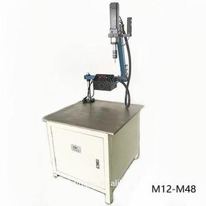 Machine de taraudage automatique à commande motorisée pour le fraisage de grands trous - Product Image 5