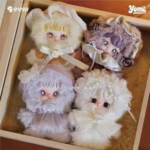 Caja Sorpresa de la Serie de Peluches Colgantes Yomi Fluffy Rabbit V2 Rose Nocturne - Product Image 5