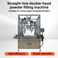 Vente directe usine de machine de remplissage automatique à vis sans fin pour poudre de café au lait, assaisonnements, épices et aliments