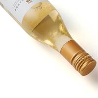 Vin blanc semi-doux Chardonnay australien 187ml |   Petite bouteille pour assortir les plats et desserts lors de fêtes