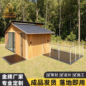 Casa Contenedor Moderna de Diseño Rectangular para Uso Hotelero con Balcón de Vidrio y Exterior de Madera - Product Image 4