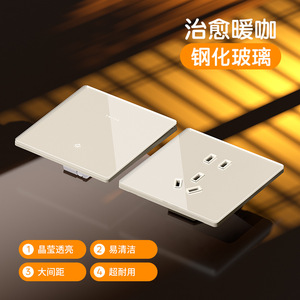 Ultra Thin Acrylic 86 Type Switch Socket 1 Gang 1 Way 5 Outlets Wall Mounted For Home Use - Product Image 2