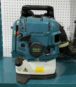 Souffleur industriel à essence puissant, souffleur à dos haute puissance pour feuilles - Product Image 2