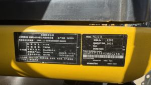Le Japon a utilisé une petite pelle Pc70-8 KOMATSU de 7 tonnes pelle Pc70-8 d'occasion KOMATSU à vendre - Product Image 6