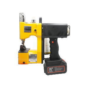 เครื่องเย็บผ้าพกพา King Strong รุ่น GK9-900 ใช้แบตเตอรี่ 36V เครื่องเย็บแบบเข็มเดี่ยว - Product Image 4