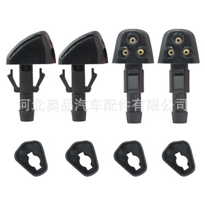 Chery Swift Suzuki หัวฉีดล้างรถ3834056K00พลาสติกกล pompp อุปกรณ์แต่งรถ - Product Image 2