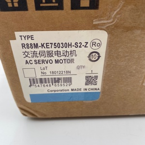 Sistema de Accionamiento de Movimiento Industrial Original Omron R88M-KE75030H-S2-Z - Product Image 1