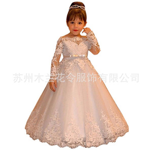 <span class=keywords><strong>Vestido</strong></span> de <span class=keywords><strong>Noche</strong></span> para Niñas ML032, Midi con Apliques de Encaje, Estilo Ilusión, para Actuaciones de Piano, Desfiles, Bodas y Damas de Honor - Product Image 5